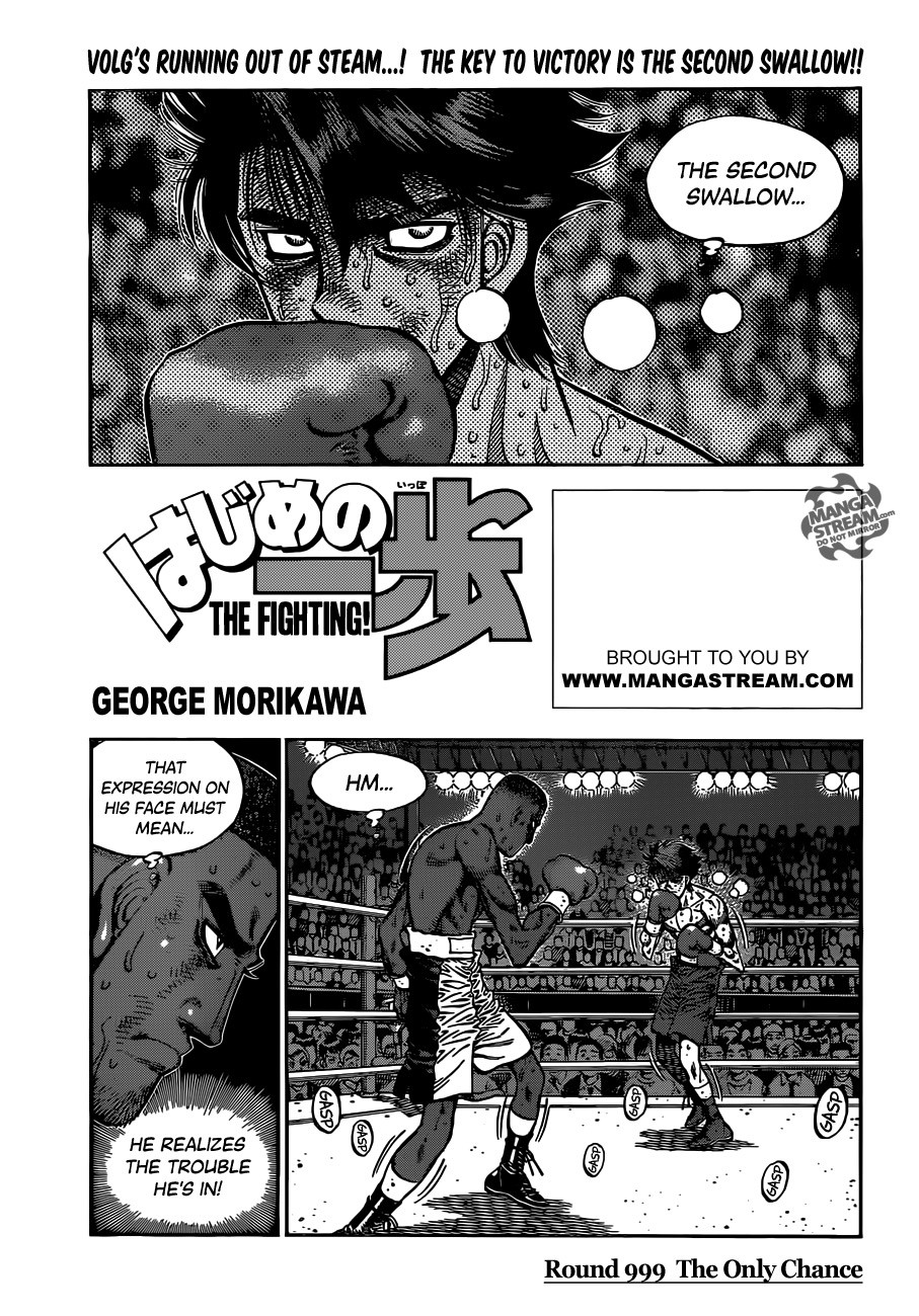 Hajime no Ippo Chapter 999 1